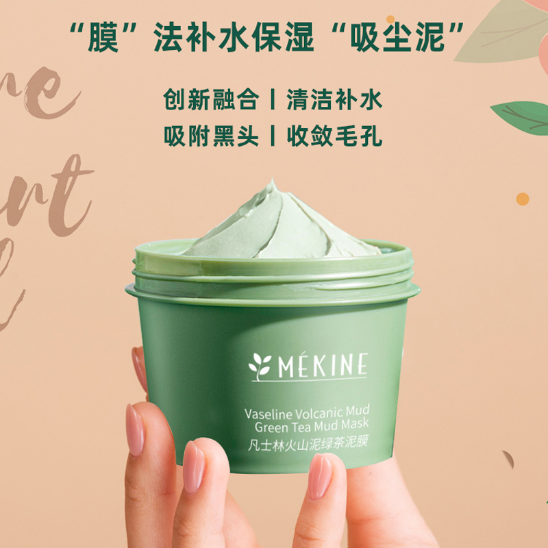 廣州市靈韻生物科技有限公司