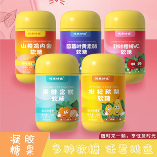 果味軟糖