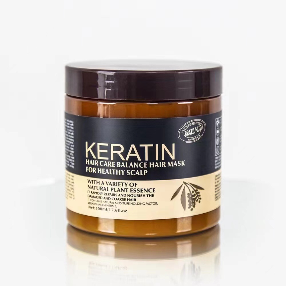keratin角蛋白護(hù)發(fā)膜柔潤(rùn)順滑發(fā)膜