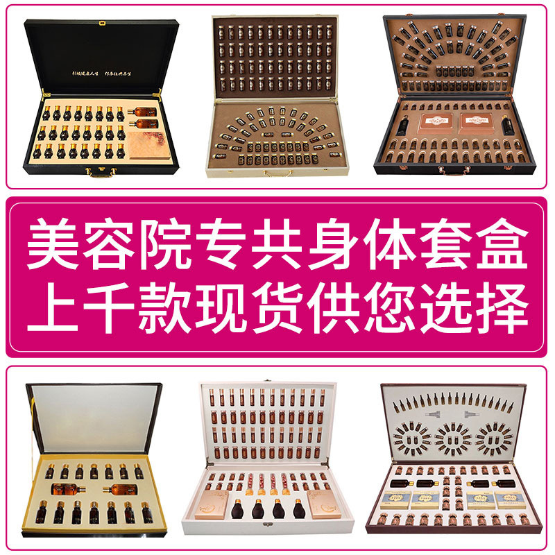 肇慶市依植美化妝品有限公司