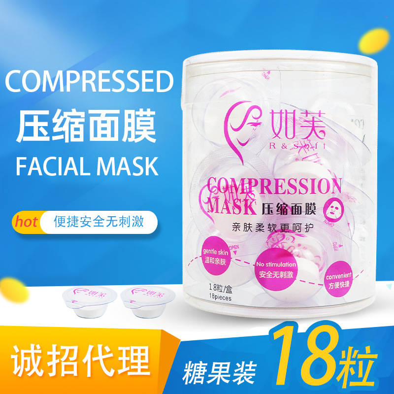 廣州市水針無紡布制品有限公司