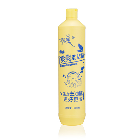 斯美（廣東）化妝品有限公司