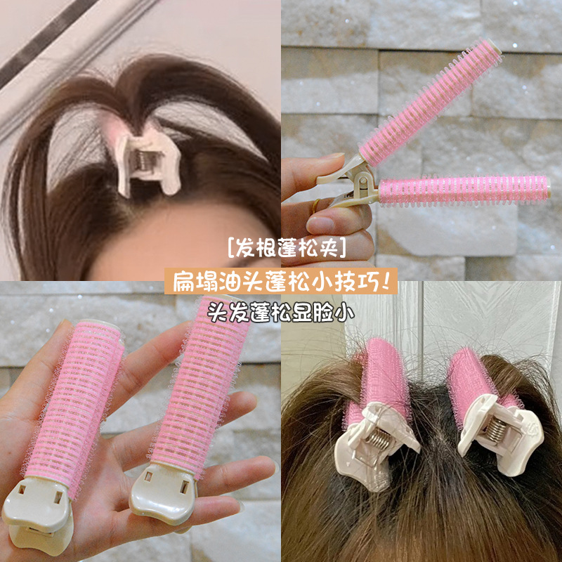 發(fā)根定型蓬松夾自粘發(fā)卷發(fā)夾OEM代工廠