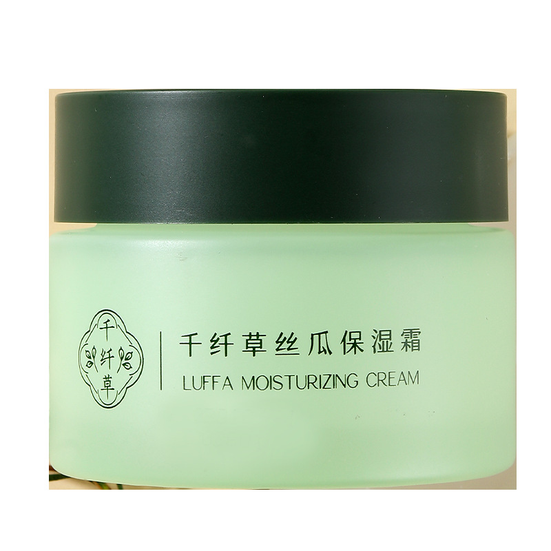 新品批發(fā)千纖草絲瓜高保濕面霜補(bǔ)水滋潤50gOEM代加工