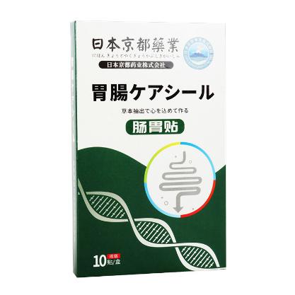 南陽承澤生物科技有限公司