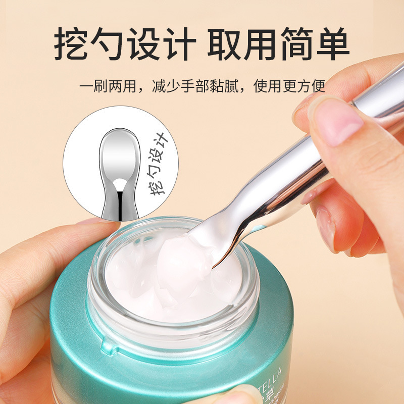 便攜雙頭硅膠面膜化妝刷OEM代工廠(chǎng)