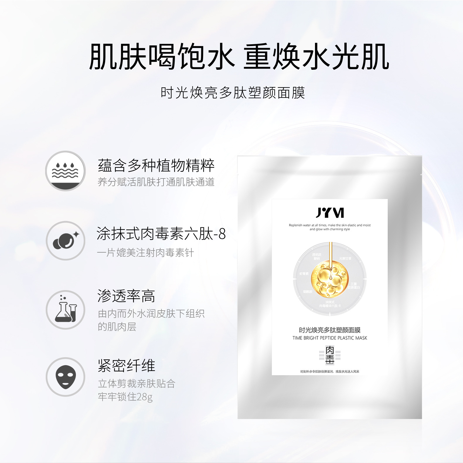 奧俐萊雅(廣東)家化科技有限公司