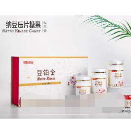 湖南更好愿景生物科技有限公司