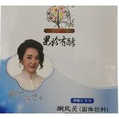 深圳市淳?？萍及l(fā)展有限公司