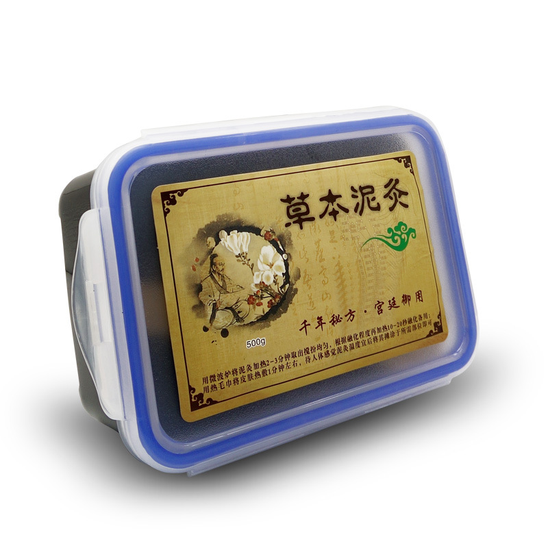 廣州錦博瀾生物科技有限公司
