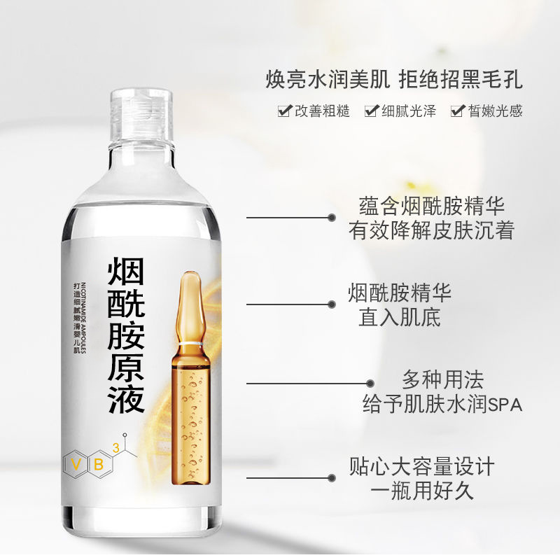 廣州市粵秀生物科技有限公司