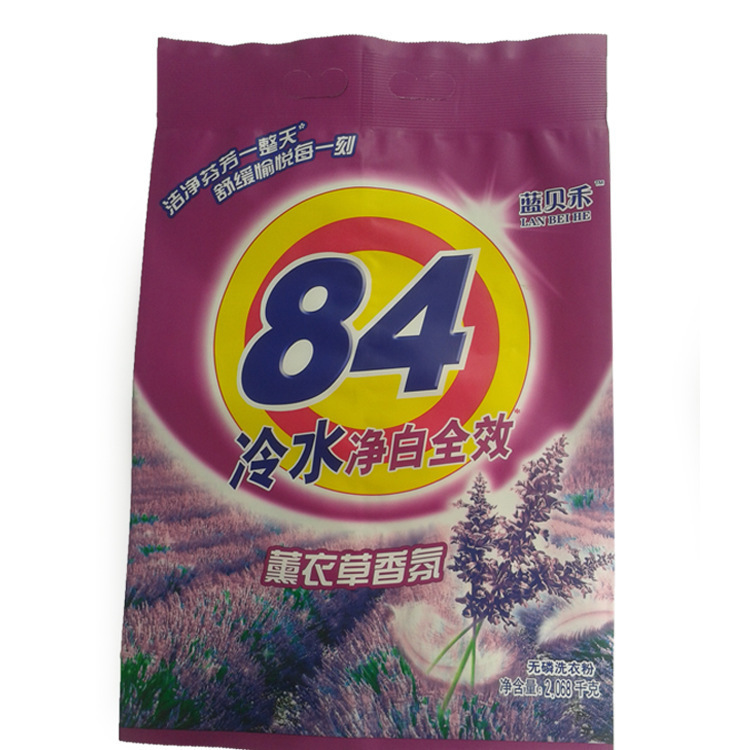 批發(fā)洗滌可供商超地攤貨源藍貝禾84洗衣粉OEM代加工