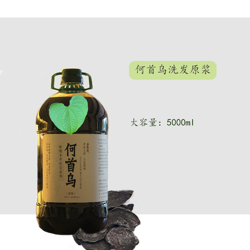 四川夢之蘭生物科技有限公司