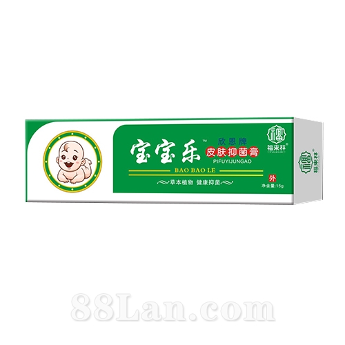 瀘州市璐瑤生物科技有限公司