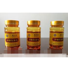 沙棘籽油丸OEM代工
