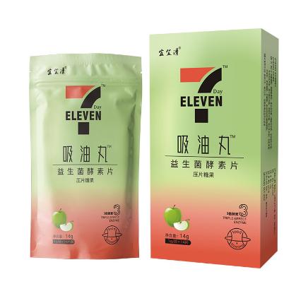 安徽省志醫(yī)世家健康產業(yè)有限公司