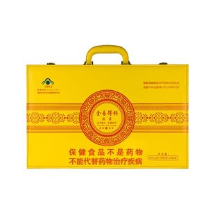 全易得鈣膠囊