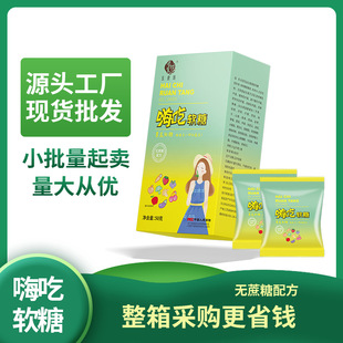 徐州長食坊食品有限公司