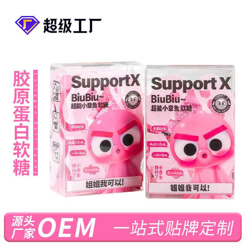 極美(天津)功能食品研究發(fā)展中心(有限合伙)