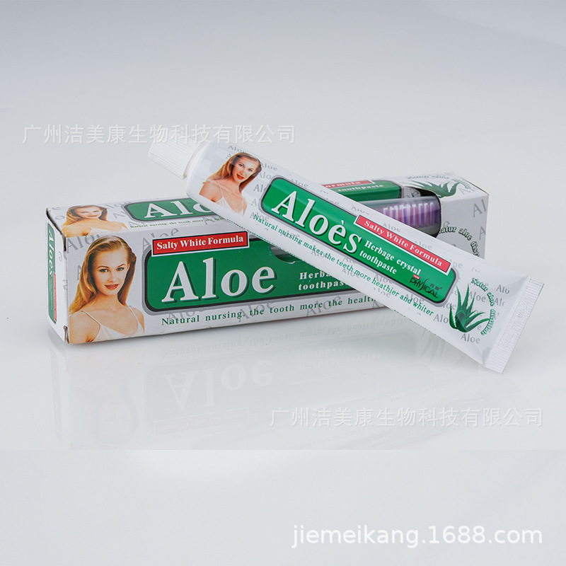 105克單人頭水晶蘆薈牙膏OEM代工廠(chǎng)