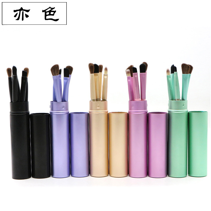 深圳市愛(ài)尚美化妝用具有限公司