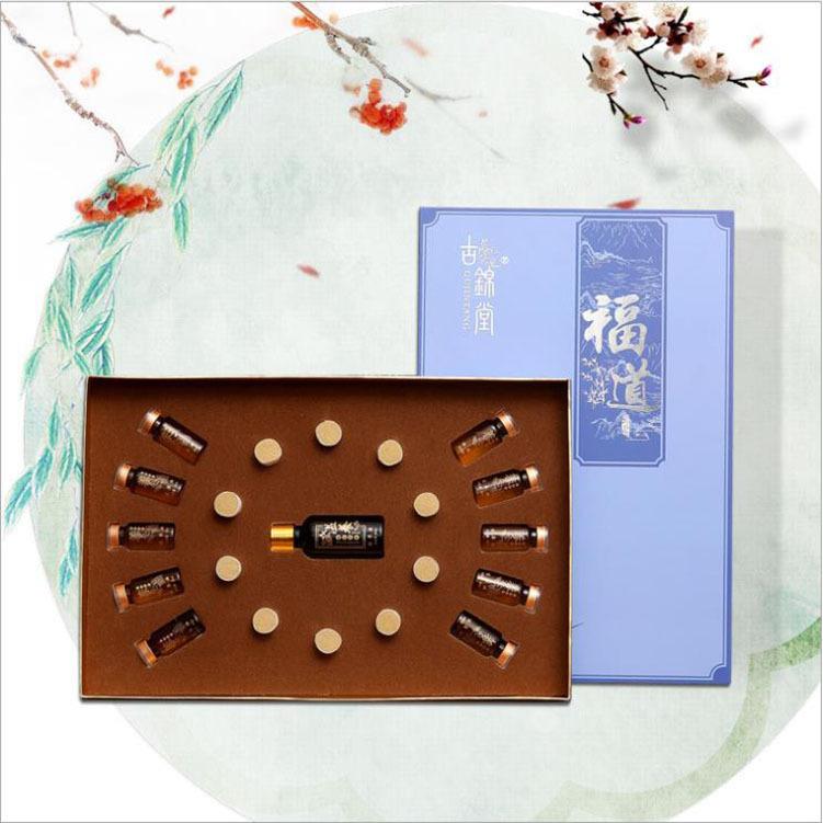 疏通經(jīng)絡(luò)身體護(hù)理藥油套盒OEM代加工