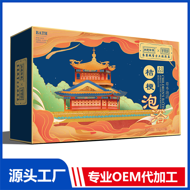 桔梗草本泡浴OEM貼牌代加工批發(fā)定制源頭廠家