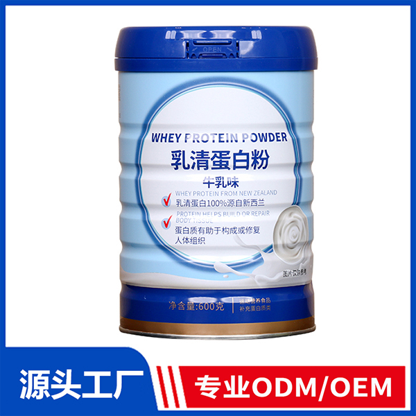 乳清蛋白粉 運(yùn)動(dòng)營(yíng)養(yǎng)耐力類特殊膳食ODM/OEM貼牌定制代加工生產(chǎn)廠家