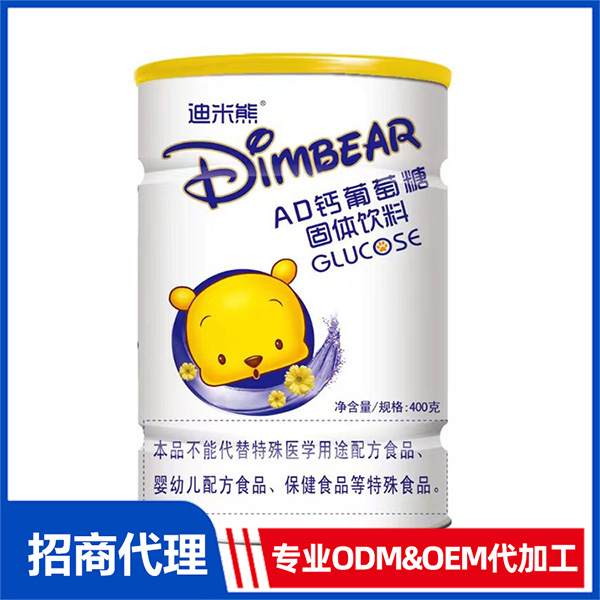 AD鈣葡萄糖OEM代工 葡萄糖加工定制