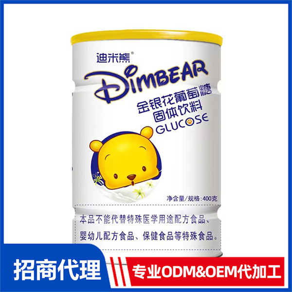 金銀花葡萄糖OEM代工 葡萄糖加工定制