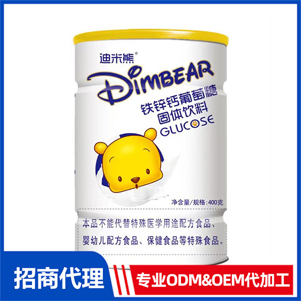 鐵鋅鈣葡萄糖OEM代工 葡萄糖加工定制
