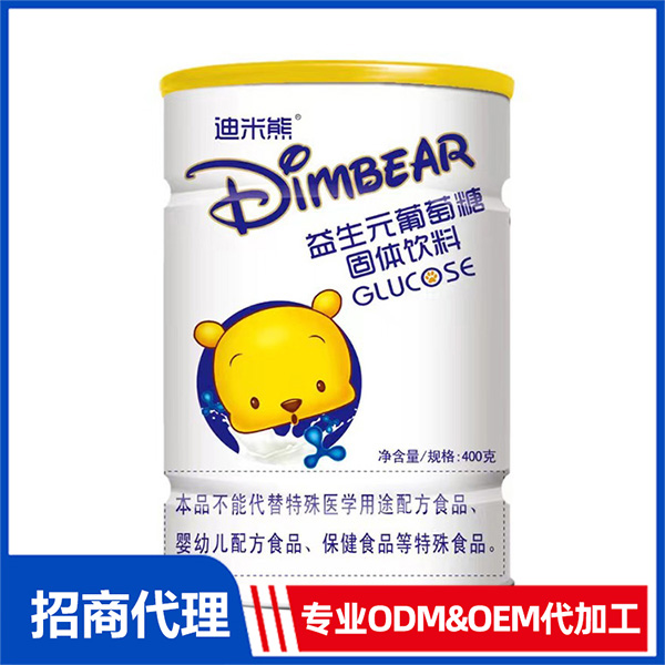 益生元葡萄糖OEM代工 葡萄糖加工定制