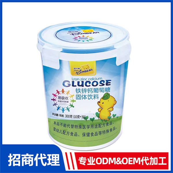 鐵鋅鈣葡萄糖OEM 葡萄糖加工定制