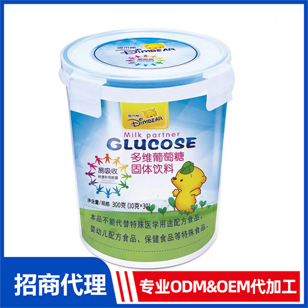多維葡萄糖OEM 葡萄糖加工定制
