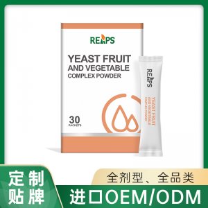 酵母果蔬復合粉 終端熱賣動銷無壓力