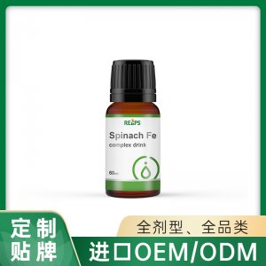 哪里可代加工菠菜鐵復合飲品-專注高端粉劑代加工
