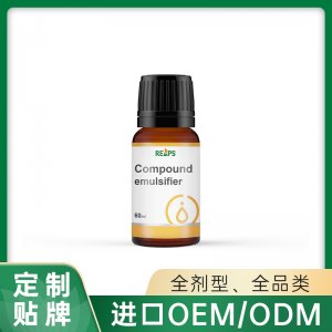 復配乳化劑源頭工廠,專為電商、直播、直銷企業(yè)提供服務