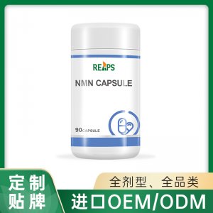 MNN硬膠囊 OEM/ODM貼牌代加工定制批發(fā)源頭工廠