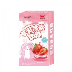 草莓酵素軟糖OEM代加工
