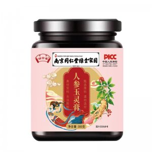 人參玉靈膏OEM代加工