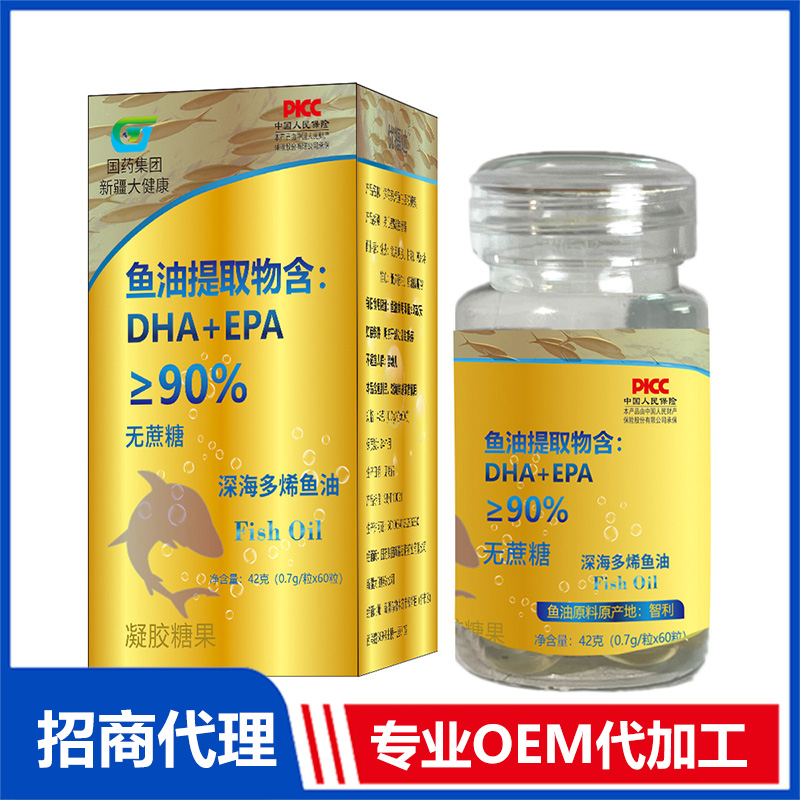 魚(yú)油凝膠糖果OEM代加工 實(shí)力工廠專業(yè)OEM