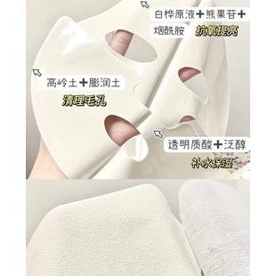 上海儲(chǔ)源生物科技有限公司