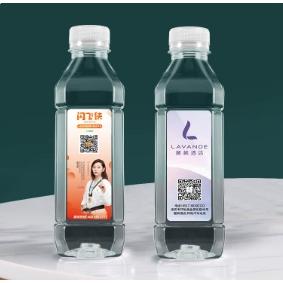 359ml方瓶款免費(fèi)設(shè)計(jì)