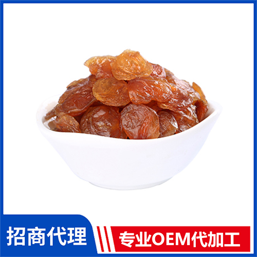桂圓肉 水產(chǎn)干貨雜糧批發(fā) 紫菜銀耳木耳粉條蓮子桂圓供應廠家