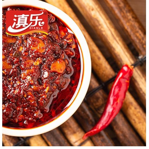 云南滇樂調(diào)味品有限公司
