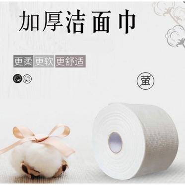 臨沂柏思旭日用品有限公司