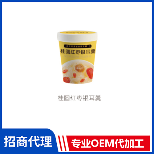 桂圓紅棗銀耳羹供應(yīng)廠家 凍干粥貼牌代加工銀耳羹oem