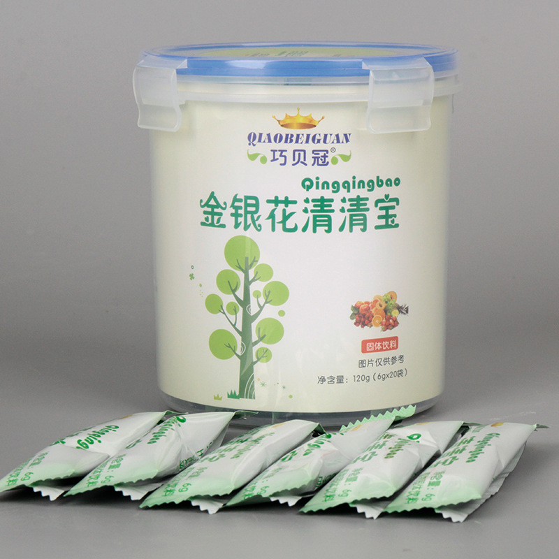 金銀花清清寶固體飲料山楂益生元蜂蜜菊花20條樂(lè)扣桶6g20條OEM代加工