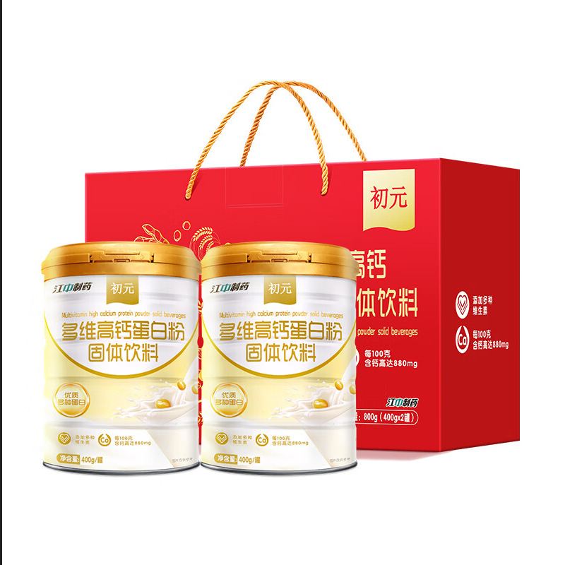 江中初元多維高鈣蛋白粉乳清蛋白大豆蛋白成人中老年人營養(yǎng)品禮盒OEM代加工