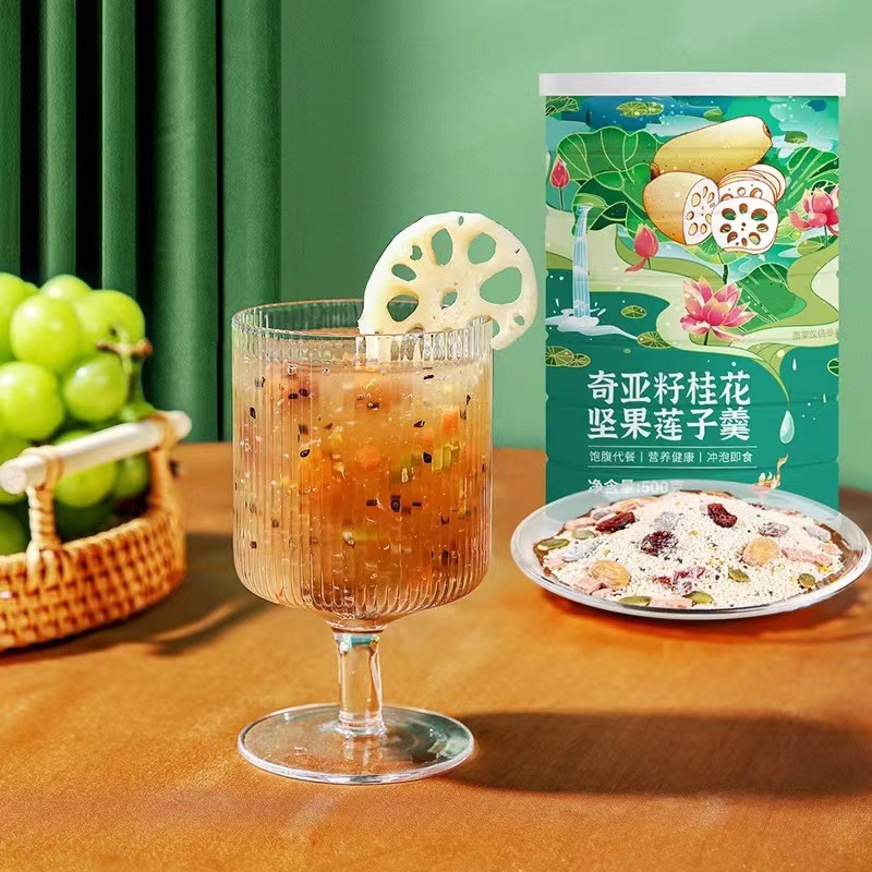 奇亞籽桂花堅果蓮子羹OEM代加工